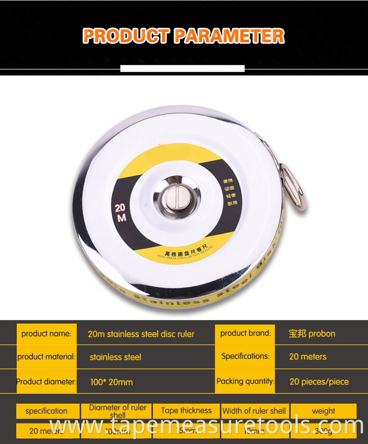 20m 30m 50m Stainless steel disc steel tape measure heavy duty long tape measure